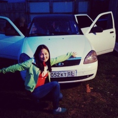 Урана Хомушку, 24.04