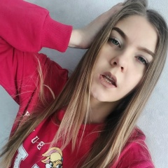 Ирина Фоменко, 24.01.1996, Семей