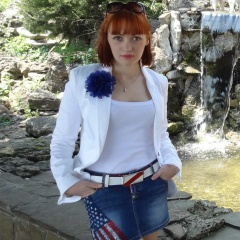 Лена Лена, Краснодар