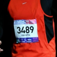 Никита Рябых, 25.01, Коммунар