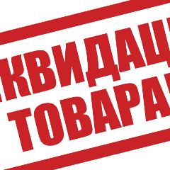 Рушание Кешфетдинова, 01.09.1901