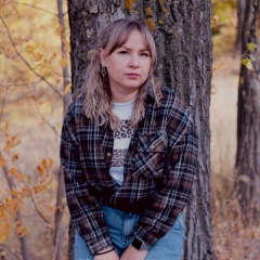 Натулька Ширманова, Ахтубинск