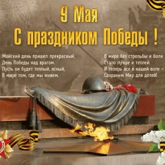 Александр Ховенков, 13.05.1901, Санкт-Петербург