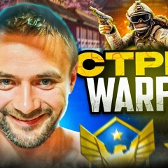 Денис Семенякин, 21.04