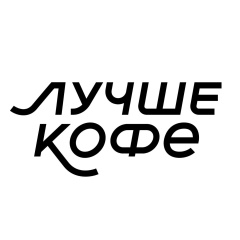 Руслан Бадаев, 14.08.1980