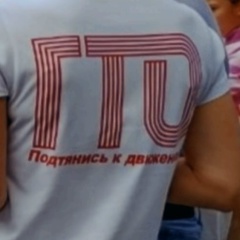 Наталья Моздор, 22.05, Никольск