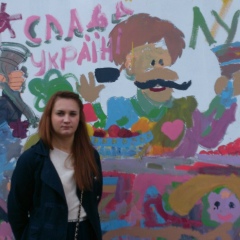 Тамара Рымаренко, 16.09.1987, Киев