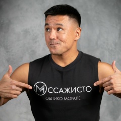 Murat Achylov, 24.09, Санкт-Петербург