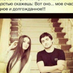 Dilya Saydenova, 09.10.1997, Алматы