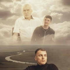 Тим Исмаг, 05.10.1997, Ярославль