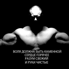 Кирилл Челноков, 09.02.1991, Жезказган