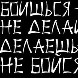 Илияс Бержан, 27.10.1994, Актау
