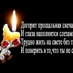 Анна Сизова, 03.07.1982, Санкт-Петербург