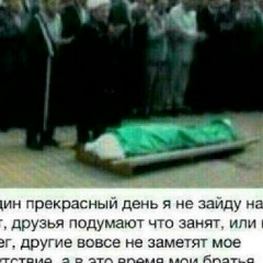 Хамзат Шамсадов, 30.04.1993, Грозный