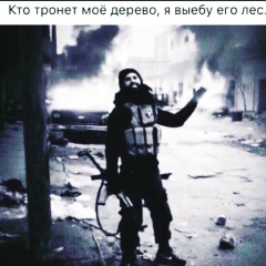 Хамзат Гаджиев, 08.03, Москва