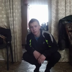 Серега Игнатов, Трехгорный