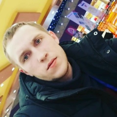 Егор Грига, Тобольск