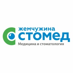 Жемчужина Стомед, 01.01.2003, Костанай