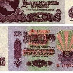 Аслан Ворон, 28.02, Нальчик