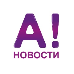 Альберт Уразбаев, Уфа
