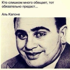 Султан Гулузаде, 17.09, Казань