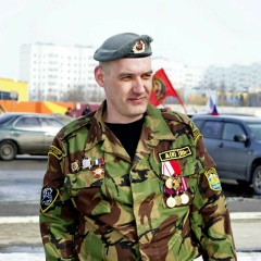 Андрей Вартовский