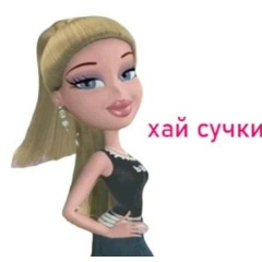 Василиса Полянская, 19.03.2004, Калуга