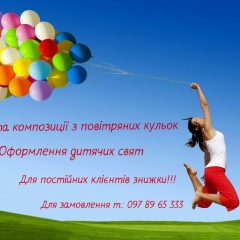 Агнеса Кепша, 03.11