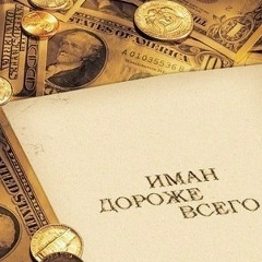 Залина Нохчи, 30.04, Грозный