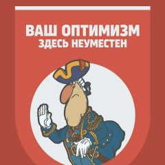 Сергей Зыбин