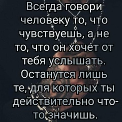 Артур Панкратов, 01.03, Харьков