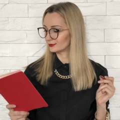 Татьяна Бендер, Казань