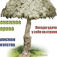 Руслан Дусмухамбетов, 26.03, Оренбург
