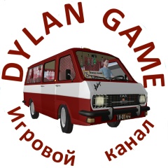 Игровой Канал Дилан Гейм