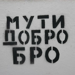 Бага Ермекулы, 15.02, Abu Dhabi