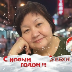 Фарзана Рахимова, 16.08, Пыть-Ях