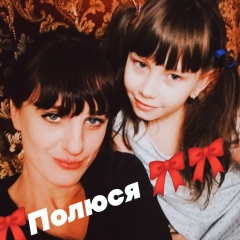 Юлия Воинкова, 22.04.1988, Челябинск