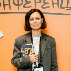 Мария Ли, 08.11, Покров