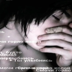 Amanda Kun, 11.05.1996