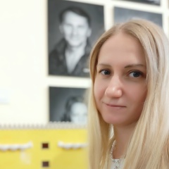 Анна И