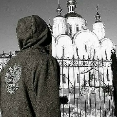 Константин Наумов, Белгород