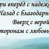 Разеят Абуева