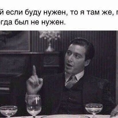 Ибрагим Ибрагимов, 10.09.1986, Грозный