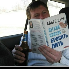 Игорь Иванов, Киев