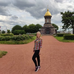 Дарья Дерюга, Новосибирск