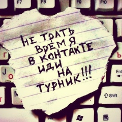 Sobir Jon