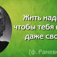Mahry Annameredova, 06.06.1983, Ашхабад