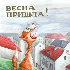 Владимир Самошин, 25.10, Северодвинск