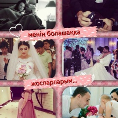Назира Мадиева, 05.01.1994, Уральск