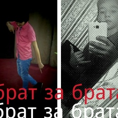 Bash Karrrim, Грозный
